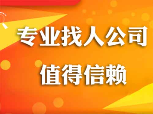 漳县侦探需要多少时间来解决一起离婚调查